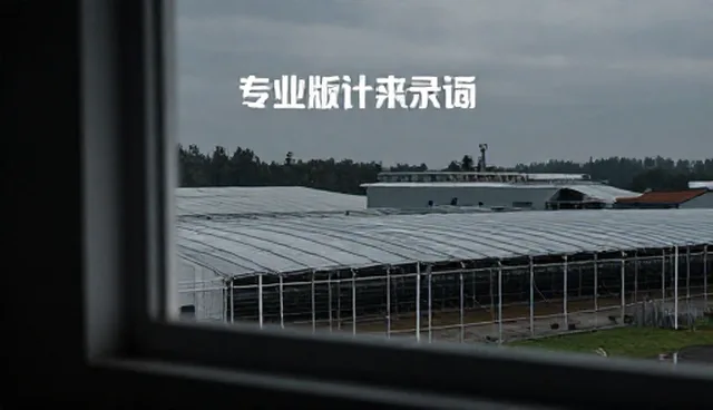 Midjourney提示词工具使用误区及优化策略