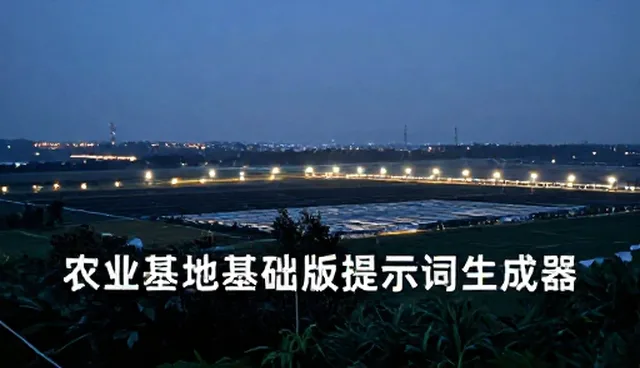 提示词变现：逐步提升写作技巧指导