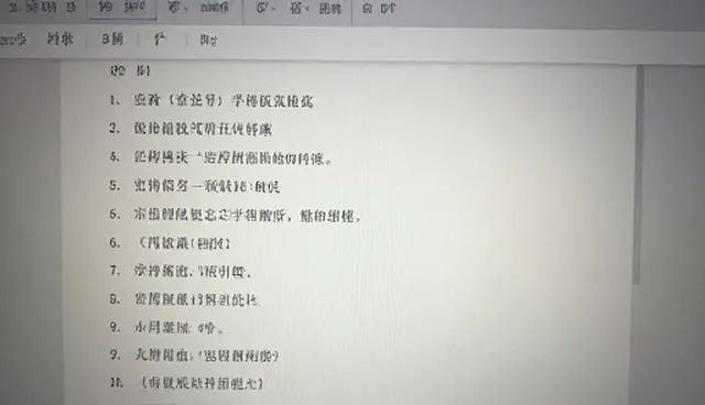 如何掌握UI设计提示词?实用技巧全解析